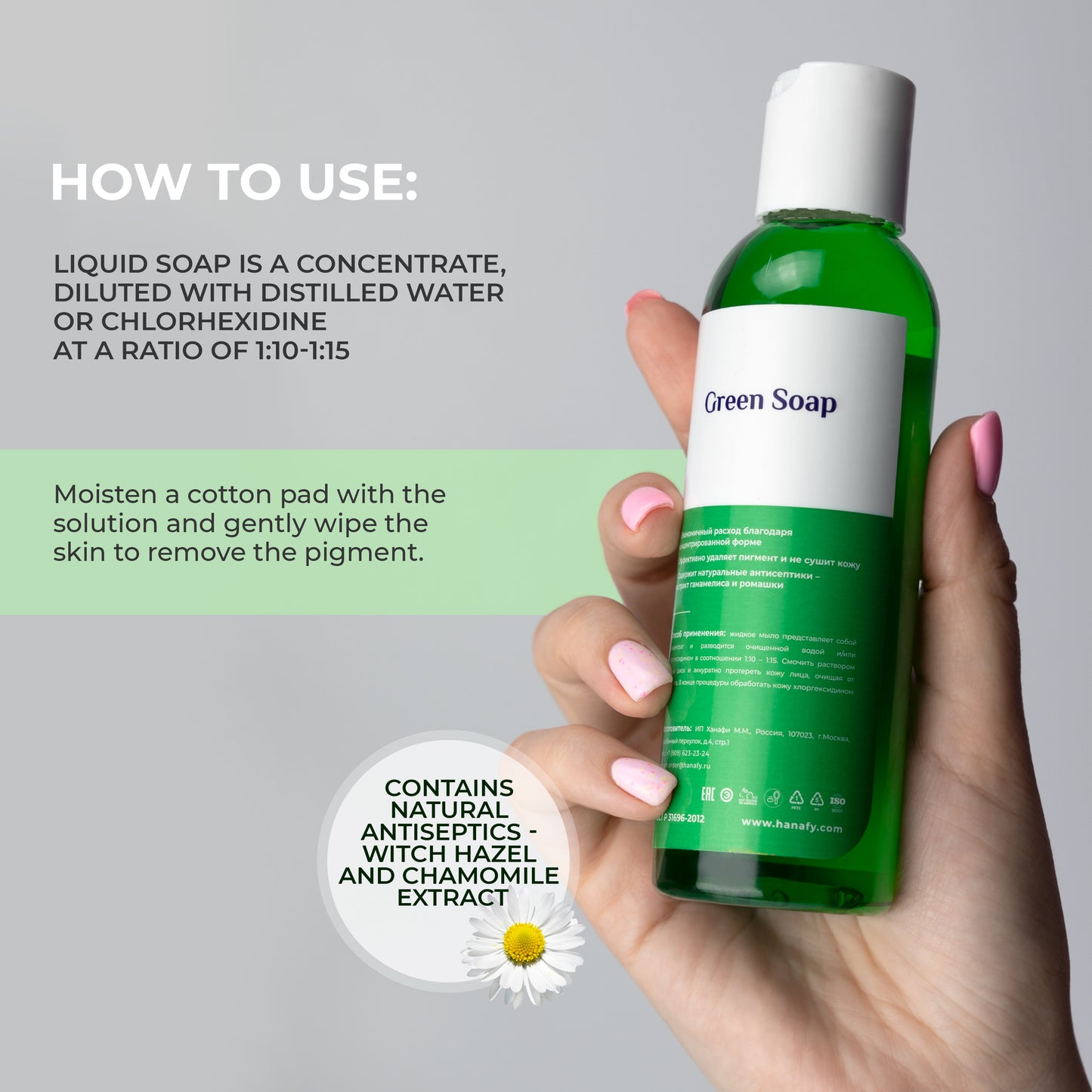 Hanafy Green Soap, 150mL