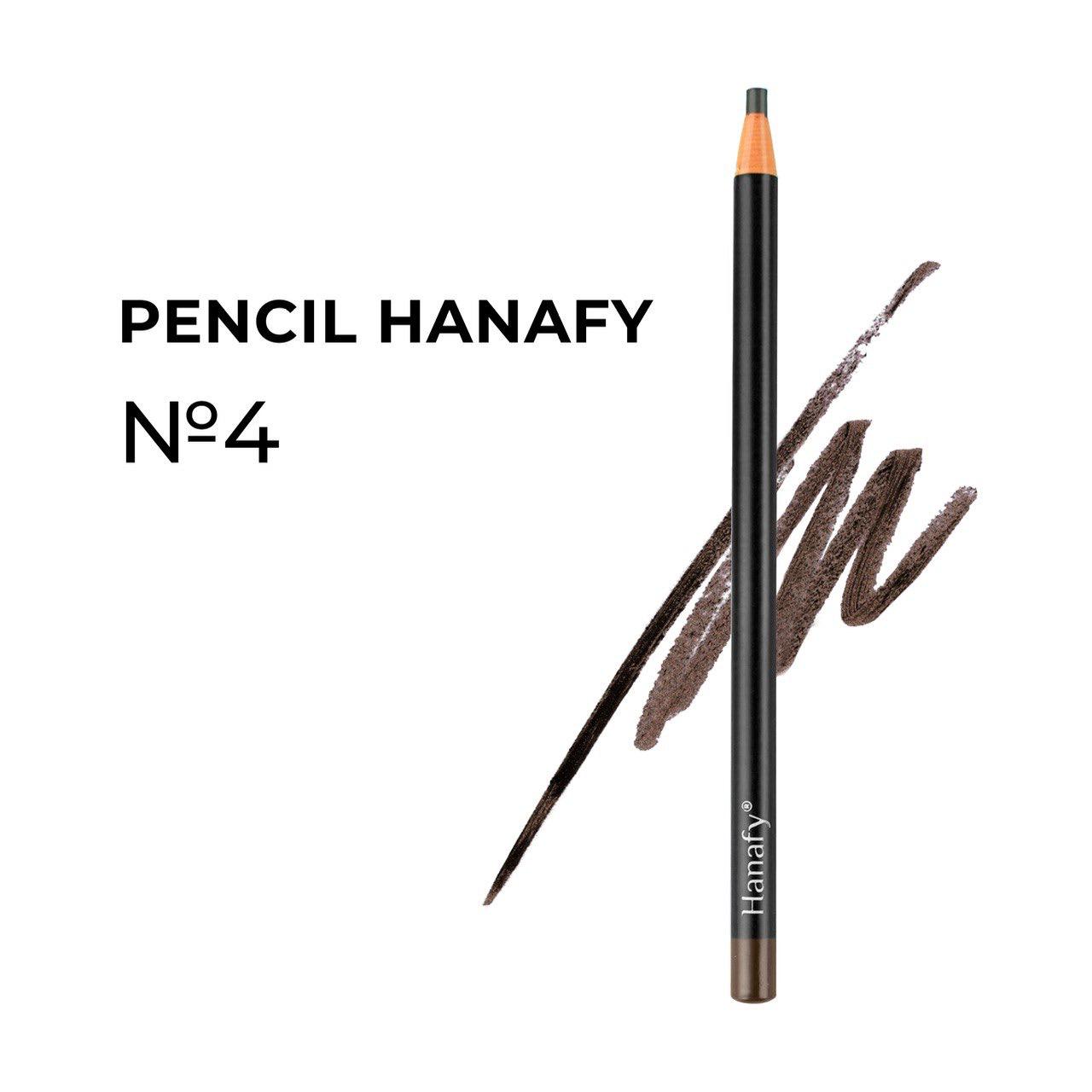 Hanafy Pencil