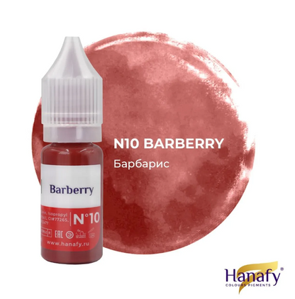 Barberry N10